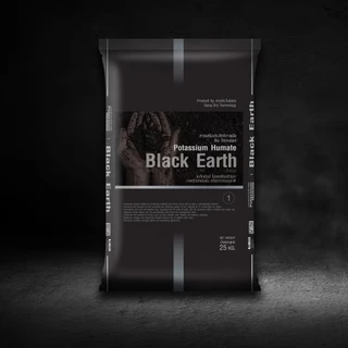 (ยกกระสอบ25kg) ฮิวมิก ผง แบล็กเอิร์ธ Black Earth ดวงตะวันเพชร เกรดพรีเมียม ช่วยในการแตกราก ขยายรากฝอย