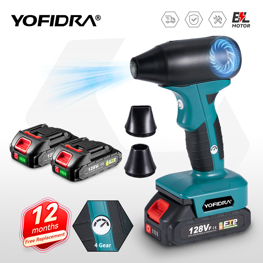 Yofidra Brushless ไฟฟ้า Turbo Blower Jet พัดลม 4 เกียร์รุนแรงรถเครื่องเป่ามือถือฝุ่น Air Gun Blowing สําหรับ Makita 18V แบตเตอรี่