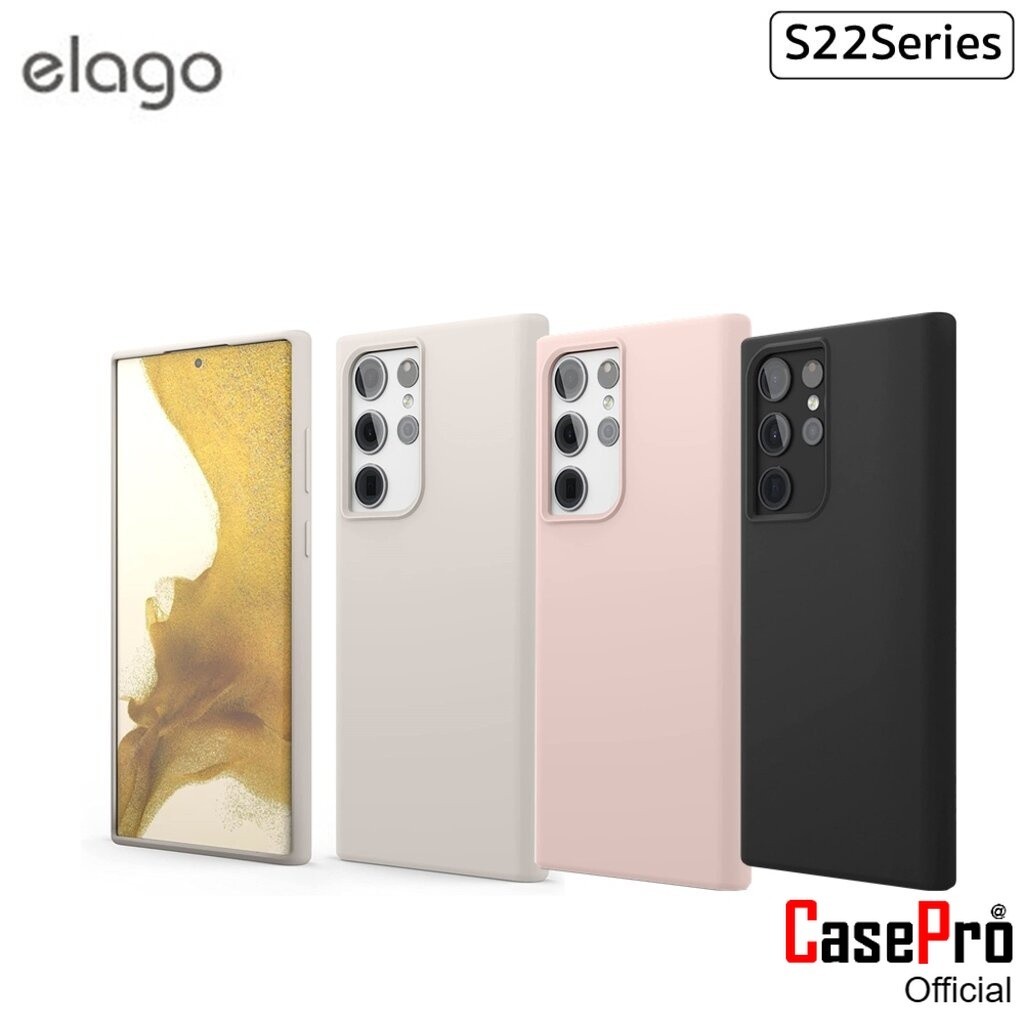 Elago Silicone Case เคสกันกระแทกเกรดพรีเมี่ยม รองรับ Samsung Galaxy S22/S22Plus/S22Ultra(ของแท้100%)