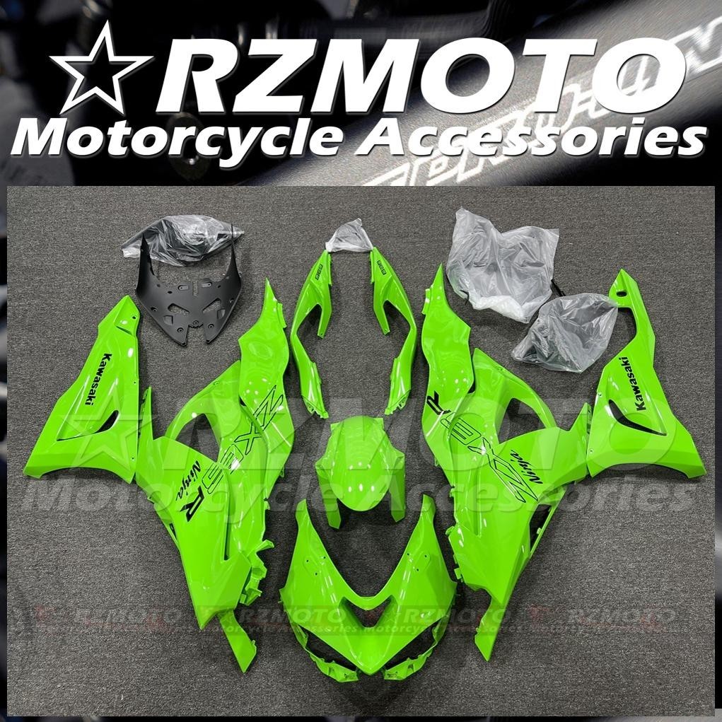 ชุดแฟริ่ง kawasaki ninja ninja ZX6R 23 24 25 ชุดสีรถมอเตอร์ไซค์บิ๊กไบค์ เปลือกมอเตอร์ไซค์ ครอบเฟรม ชุดเงา โกบรถ