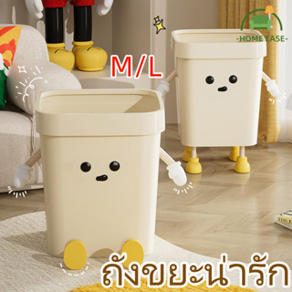 ​COD ถังขยะสี่เหลี่ยม ความจุขนาดใหญ่ ห้องนั่งเล่น ห้องครัว ถ…