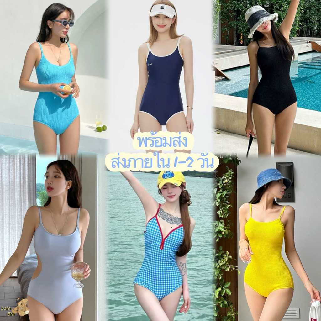 ส่งไวจากไทย ชุดว่ายน้ำวันพีช ชุดว่าย สีสว่าง（连体）