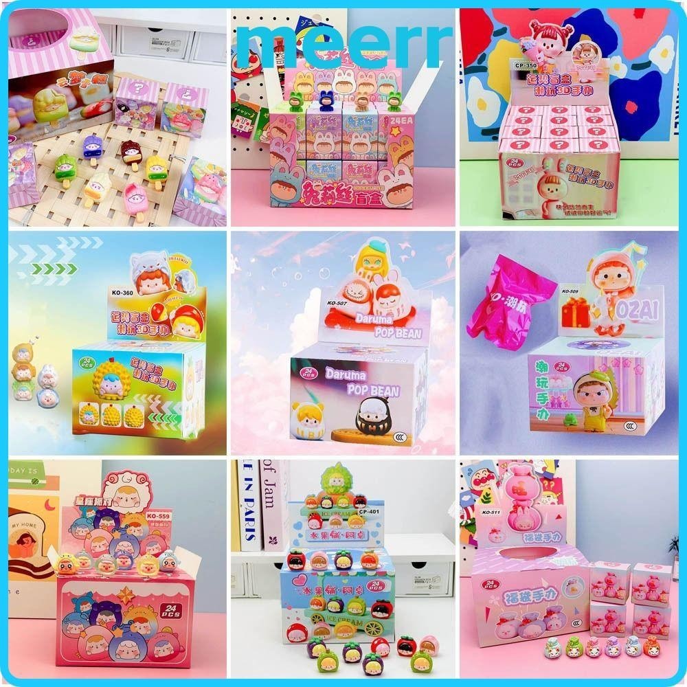 Meerr 24 กล่อง/เซ็ตกล่อง,ฟองสบู่ลึกลับอะนิเมะการ์ตูนรูป,แฟชั่น PVC Pop Bean ตุ๊กตาตัวเลขน่ารักสําหรับเด็ก