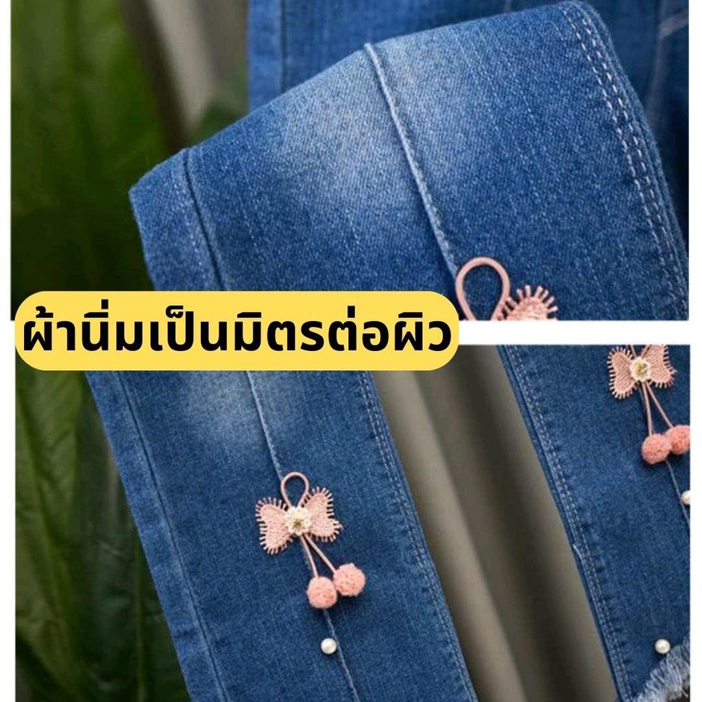 [พร้อมส่งจากไทยJ1-J12] กางเกงยีนส์เด็ก กางเกงยีนเด็กผู้หญิงขาบาน เด็กผู้ชาย รูปที่ 4