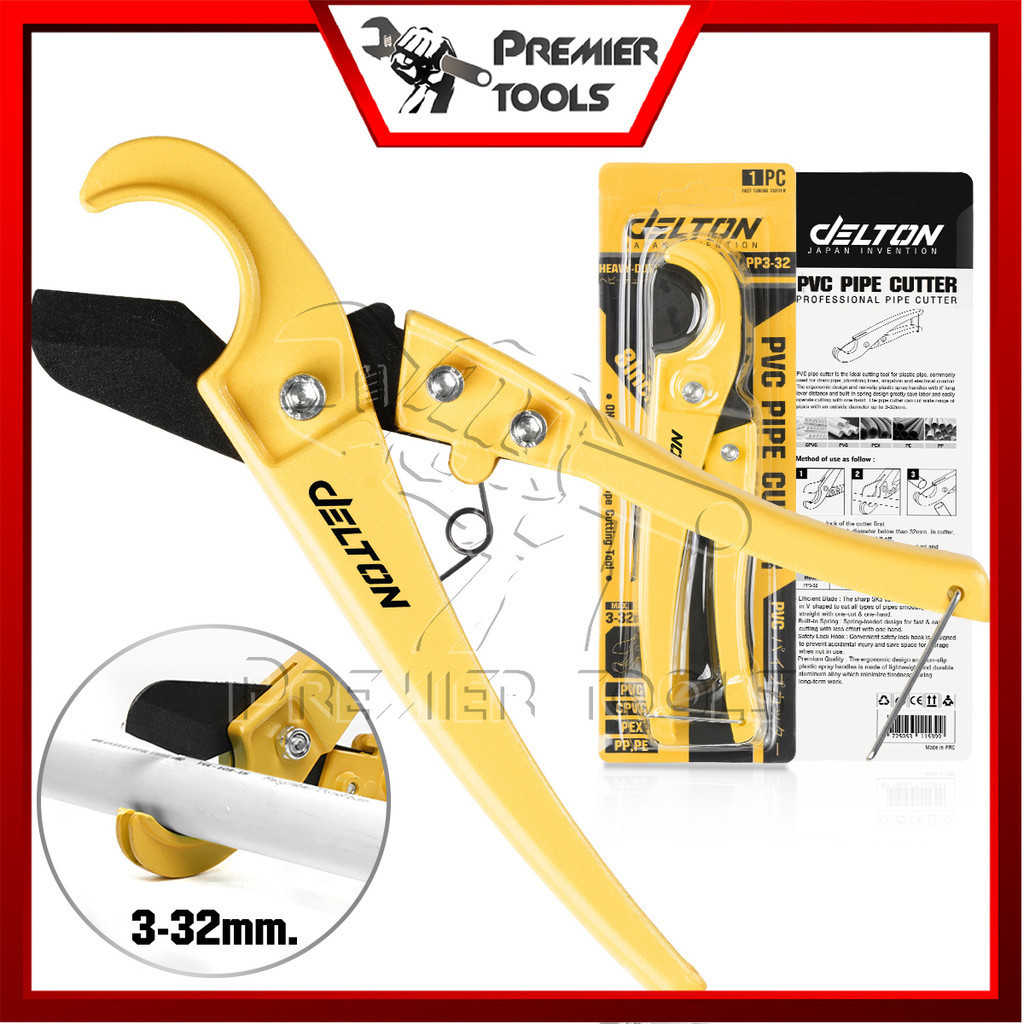 DELTON คีมตัดท่อ PVC กรรไกรตัดท่อตัดได้ 3-32 mm ใบมีด SK5 ตัดทีเดียวอยู่ PPR PVC Pipe Cutter ตัดพีวีซี รุ่น PP3-32