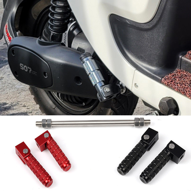 เหมาะสําหรับ Honda S07/S08 แกนกลางพับเหยียบลึก A7/A8/A8L ที่นั่งด้านหลังพับเหยียบเหยียบ