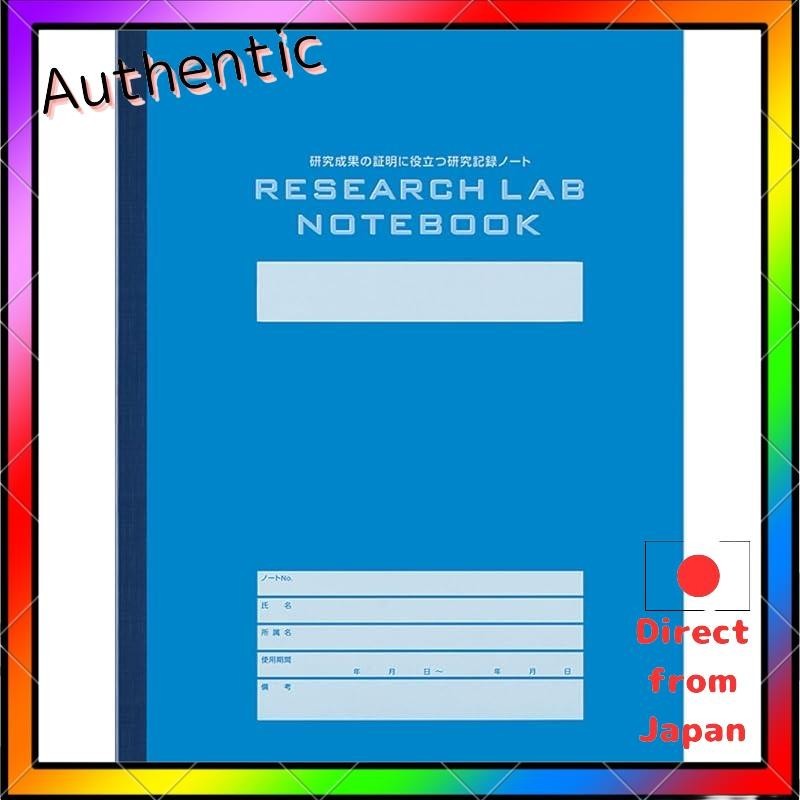 Research Lab Notebook - Kokuyo A4/B5 With 40-80 Pages
