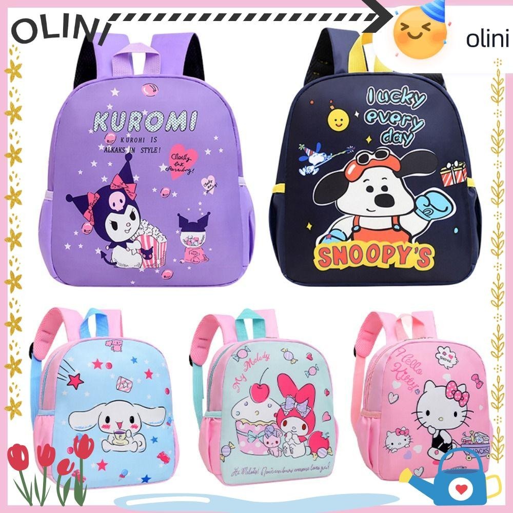 Oliini กระเป๋าเป้สะพายหลังอนุบาล,ไนลอนความจุขนาดใหญ่กระเป๋านักเรียนเด็ก, Kawaii Kuromi น้ําหนักเบาการ์ตูน Sanrio Hard Shell กระเป๋าสะพายชายหญิง