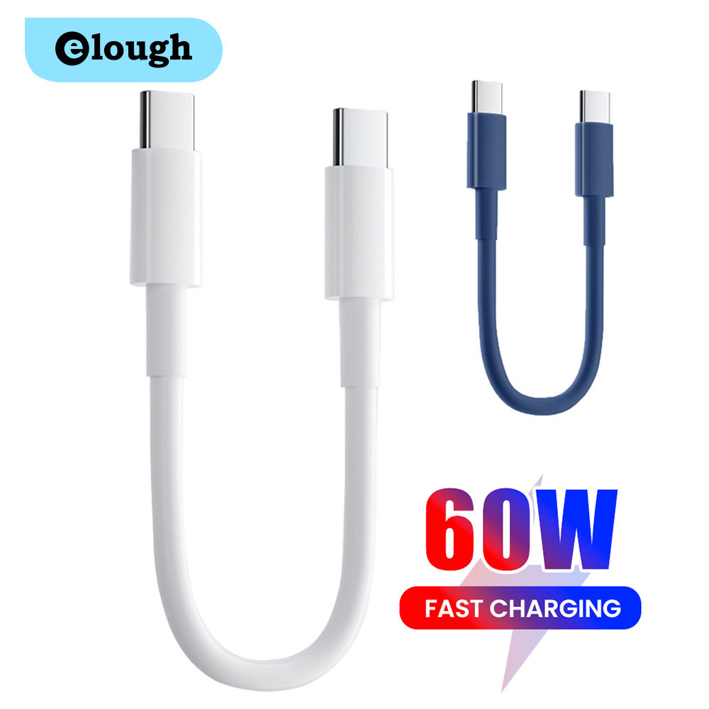Elough 60W Fast Charging PD สาย Type C ถึง Type C สายเคเบิลข้อมูลลวด 0.3M สายไฟธนาคารสั้น