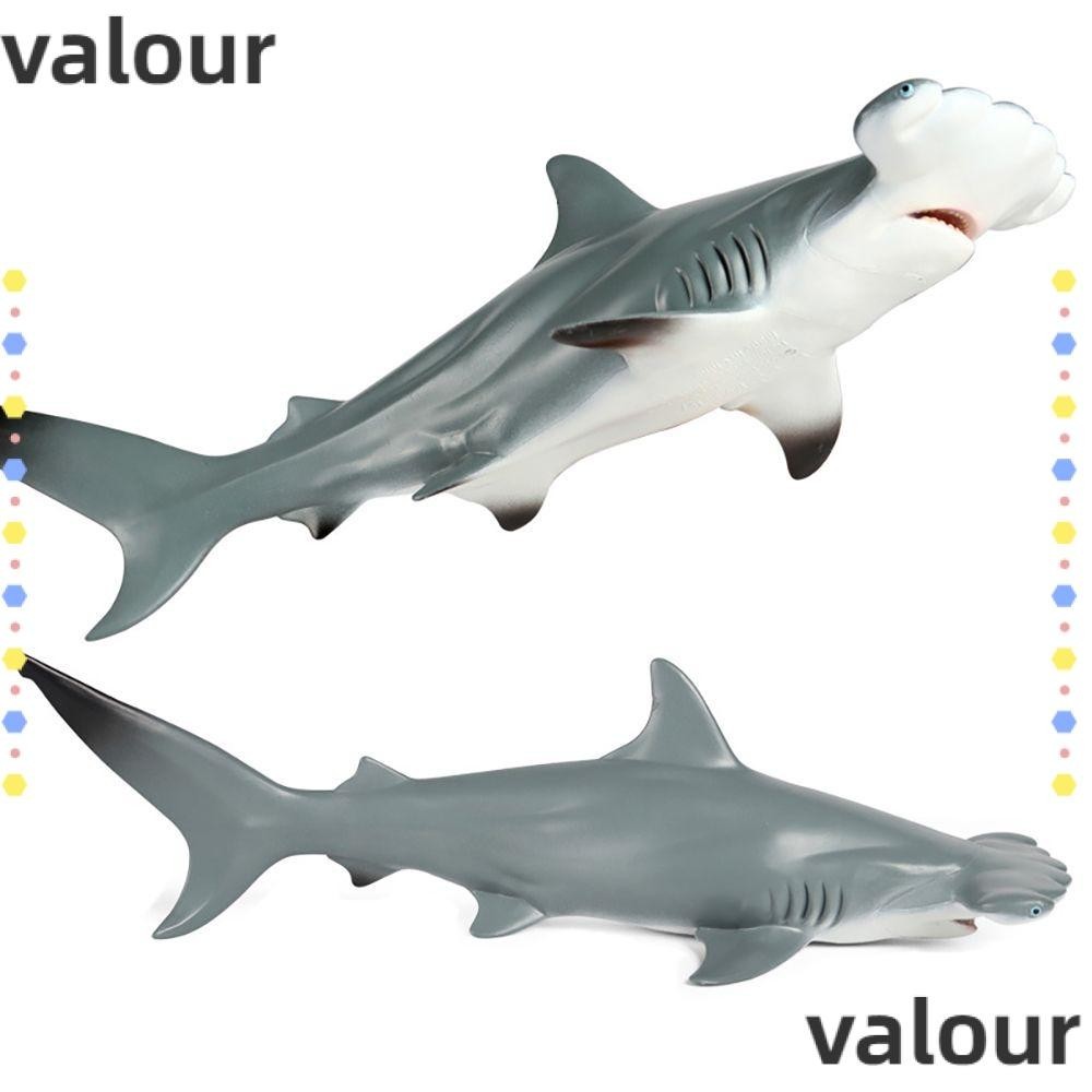 Valour โมเดลหัวฉลาม ค้อน ของเล่นเสริมการเรียนรู้เด็ก