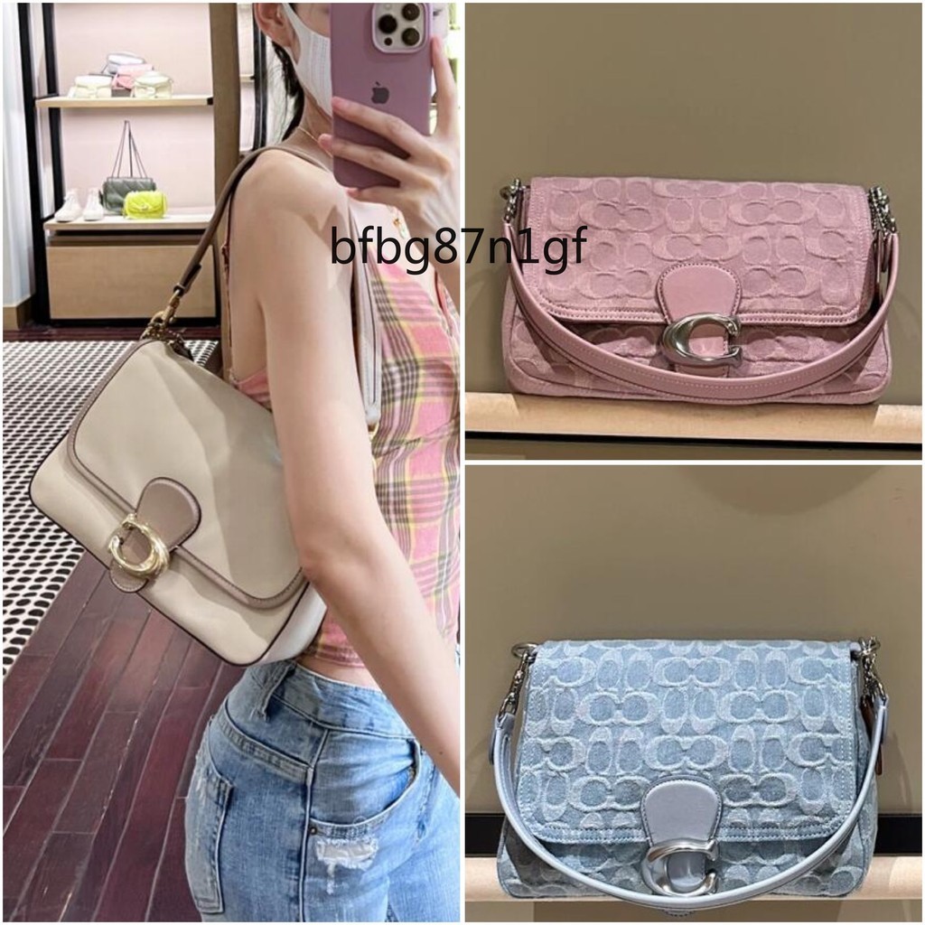 Coach Coach ใหม่ Soft Tabby Bacchus หนังนิ่มพลิกไหล่ข้างเดียวกระเป๋าแมสเซนเจอร์ใต้วงแขน