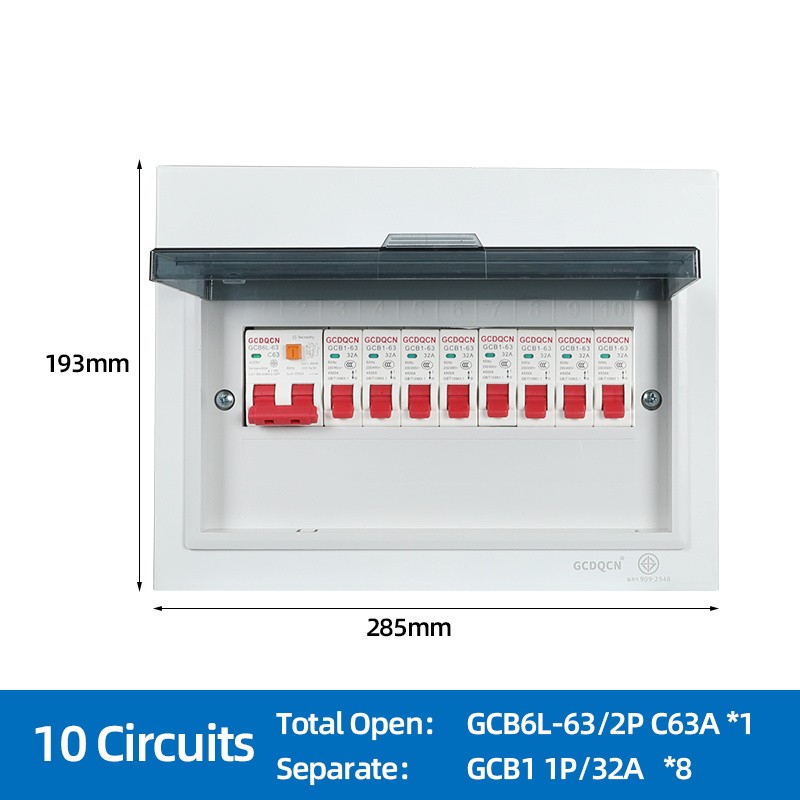 ตู้คอนซูมเมอร์ 8 ช่อง เมนธรรมดา MCB / เมนกันดูด RCBO 63A คอนซูมเมอร์ ตู้กันดูด ตู้ควบคุมไฟ ตู้ไฟ กันดูด
