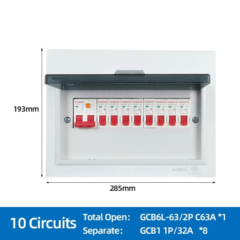 ตู้คอนซูมเมอร์ 8 ช่อง เมนธรรมดา MCB / เมนกันดูด RCBO 63A คอนซูมเมอร์ ตู้กันดูด ตู้ควบคุมไฟ ตู้ไฟ กันดูด