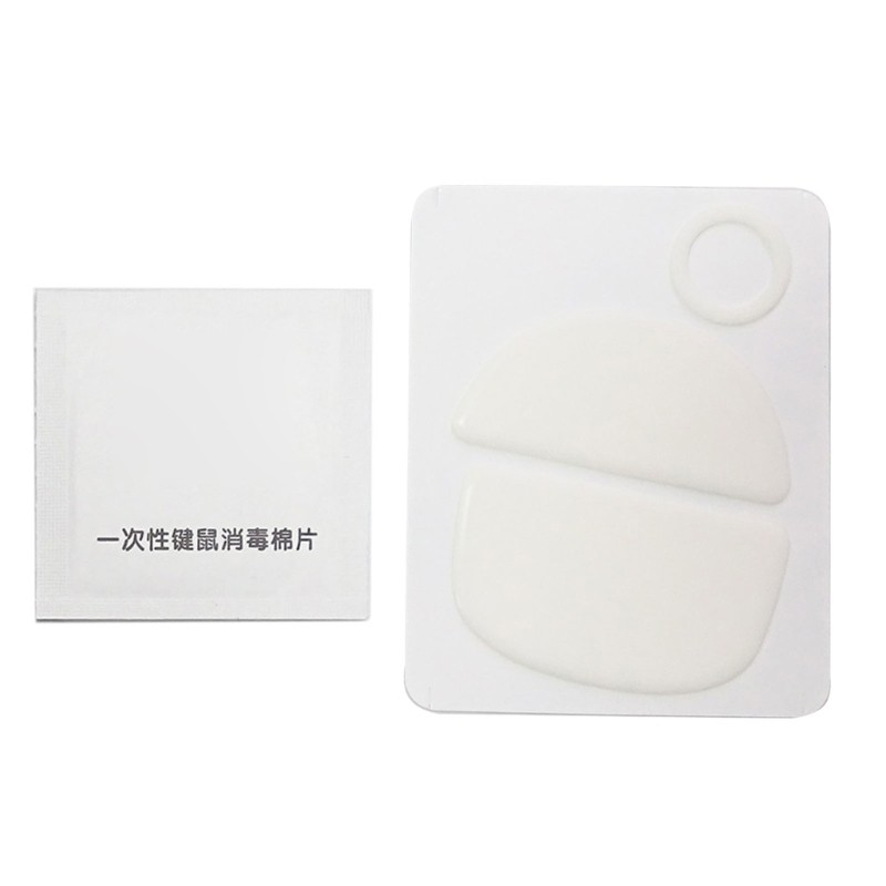 Gonna Esportstiger Ice Version Mouse Skates สติกเกอร์แผ่นรองเม้าส์รอบ Glides โค้งขอบสําหรับเมาส์ VAX