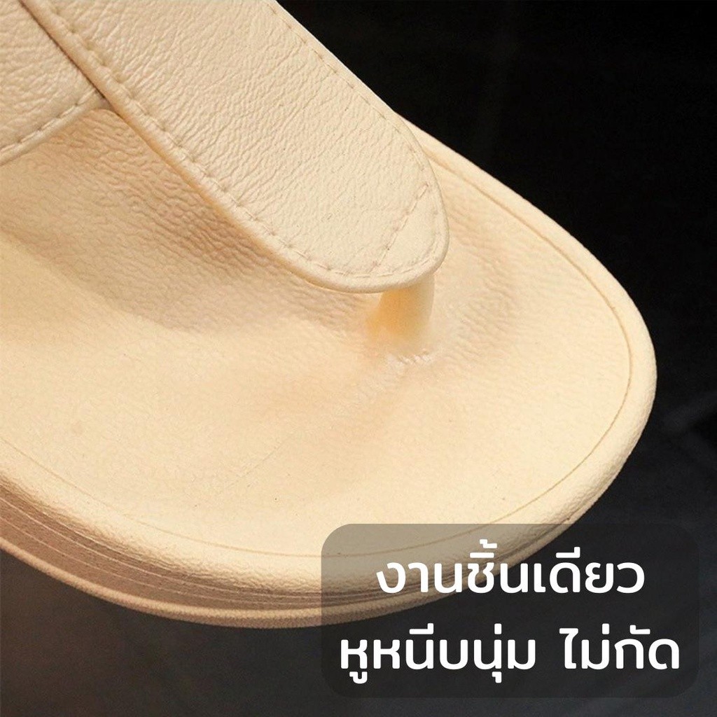 [มาใหม่ พร้อมส่ง ปลายทาง] รองเท้าหูหนีบ แฟชั่น รองเท้าหญิง ผลิตใหม่2025 พื้นนุ่ม ซัพพอร์ทคนเจ็บเท้า 📌สั่ง+1ไซส์ค่ะ📍
