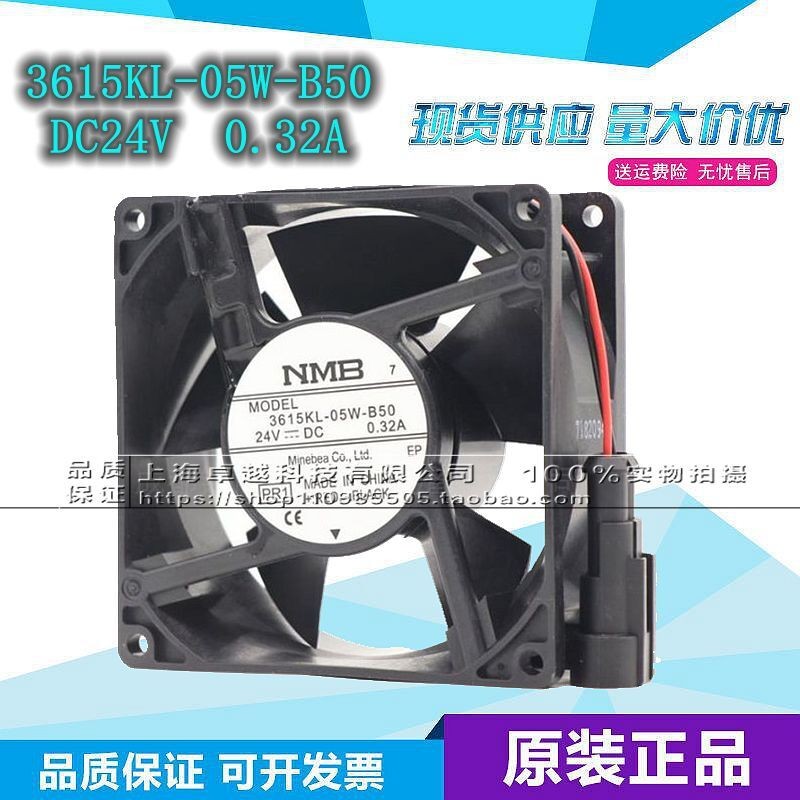 NMB 3615KL-05W-B50 24V 0.32A 9038 พัดลมระบายความร้อนอินเวอร์เตอร์