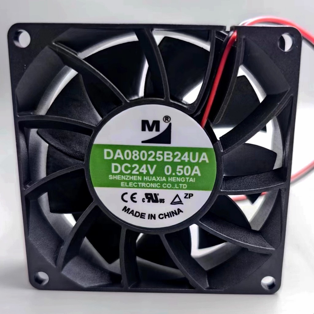 ยี่ห้อใหม่ Yimeng DA08025B24UA 24V 0.50A 8CM Supercharged High Air Volume พัดลมระบายความร้อนความเร็วสูง