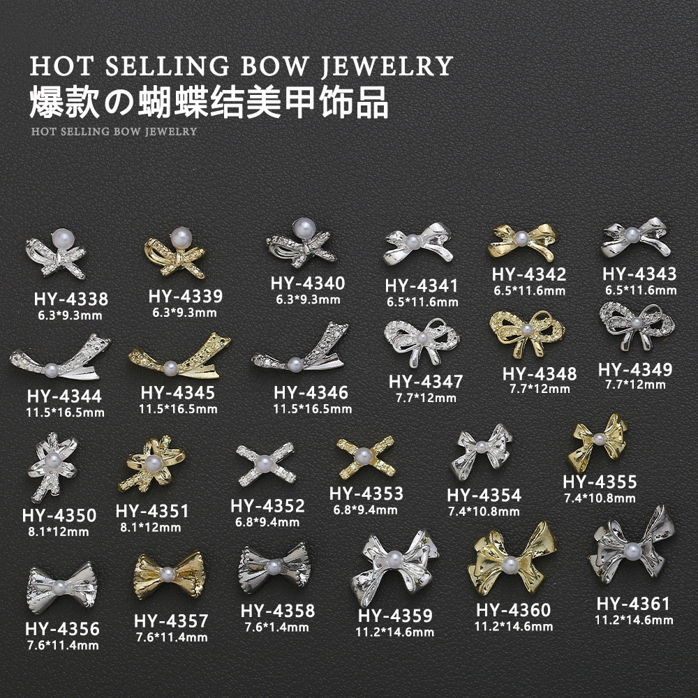 10ชิ้นสุทธิสีแดงโลหะผสมโบว์ความงามเกราะเครื่องประดับระเบิดธูปขนาดเล็ก-มุกผูกโบว์โลหะสวมใส่อุปกรณ์ตกแต่งเล็บ