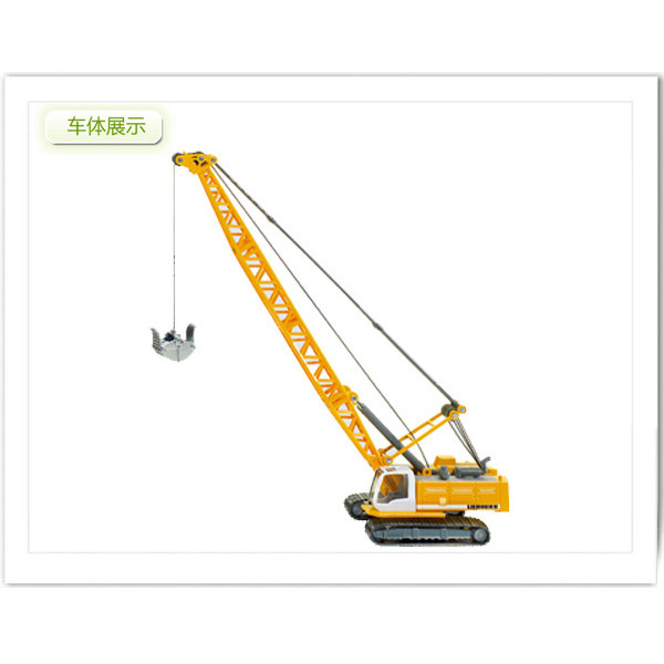 Siku LIEBHERR Tower Rope Excavator U1891 โลหะผสมวิศวกรรมยานพาหนะรุ่นของเล่นพรีเมี่ยม