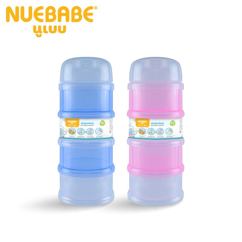 Nuebabe กระปุกแบ่งนมผง 4 ชั้น พกพาได้ – 0208