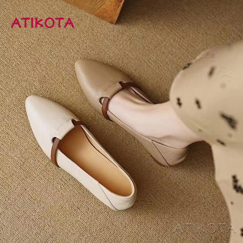 Atikota ผู้หญิงรองเท้าแบนสุภาพสตรีแฟชั่น Pointed Toe ปากตื้นน้ําหนักเบาแฟลตอเนกประสงค์