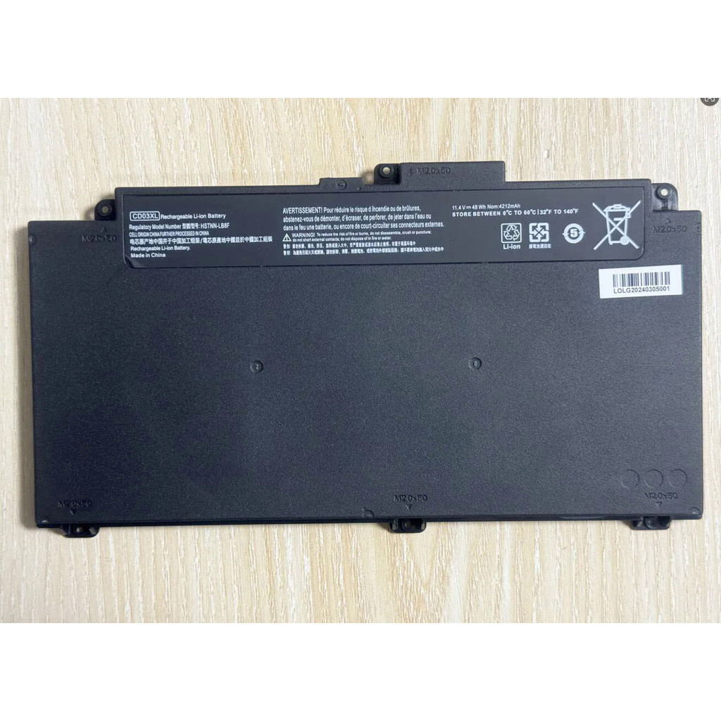 CD03XL แล็ปท็อป Battery For HP ProBook 640 G4/645 G4/650 G4/640 G5/650 G5/650 G7 HSTNN-UB7K HSTNN-LB