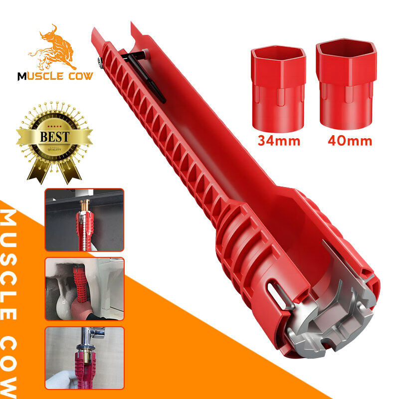 MUSCLE COW ประแจขันน็อตใต้อ่าง 8 IN 1 ประแจ ขันน็อต อ่างล้างหน้า ก๊อกน้ำ เปลี่ยนหัวได้ อเนกประสงค์ อ่างล้านจาน ใต้ซิงค์