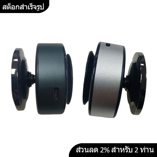 Dede ที่วางโทรศัพท์ดูดแม่เหล็กสูญญากาศไฟฟ้า, การตรวจจับความดันอากาศอัตโนมัติ, ที่วางโทรศัพท์มือถือแบบแม่เหล็กสําหรับ