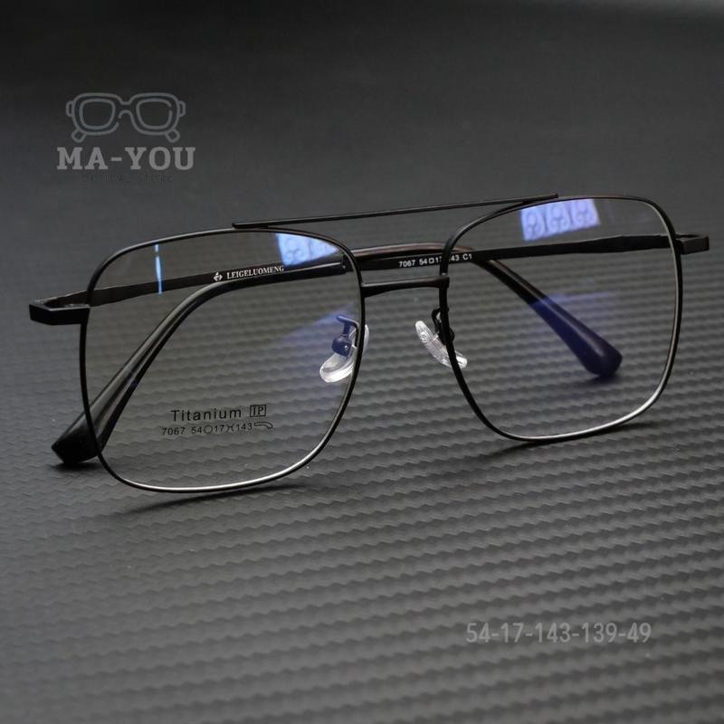 แว่นตาสายตายาวเลนส์ 2ชั้นออโต้ รุ่น Kayden ''เคเดน'' 7067 นักบินมีคาน อ่านหนังสือ/ใส่เดิน ออกแดดเปลี