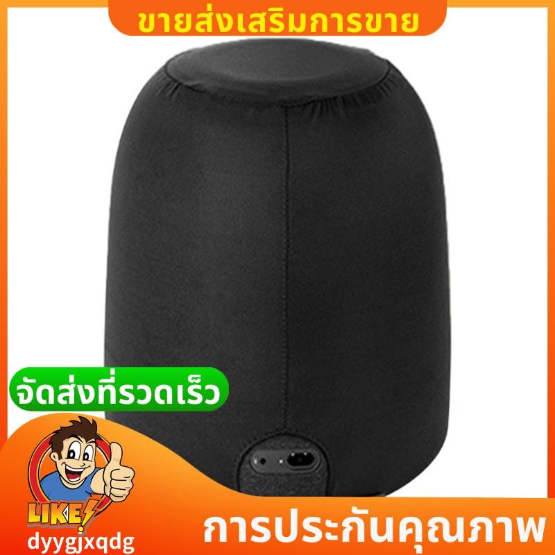 ลําโพงฝาครอบกันฝุ่นลําโพงกันฝุ่นแขนลําโพงป้องกันฝุ่นเคสเหมาะสําหรับ Harman/Kardon Aura Studio 3