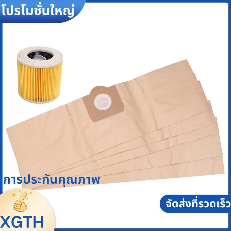5x ถุงเก็บฝุ่น 1X กรองสําหรับ KARCHER WD3 Premium WD 3,300 M WD 3,200 WD3.500 P 6,959-130 เครื่องดูดฝุ่น .xgaminfhcuifuehth