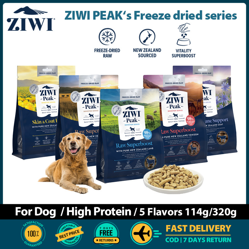 Ziwi Peak อาหารสุนัข Freeze-dried Nutrition อาหารสุนัข Companion Raw Superboost ขนมสุนัข 5 รสชาติ 11