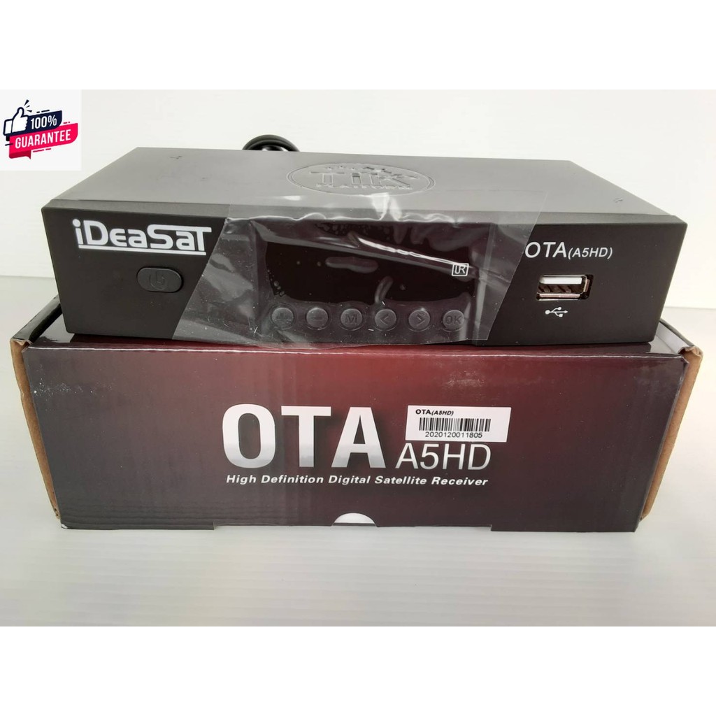 iDeaSaT กล่องรัสัญญาณดาวเทียม รุ่น OTA A5HD รองรัทั้งระ C-Band และ Ku-Band