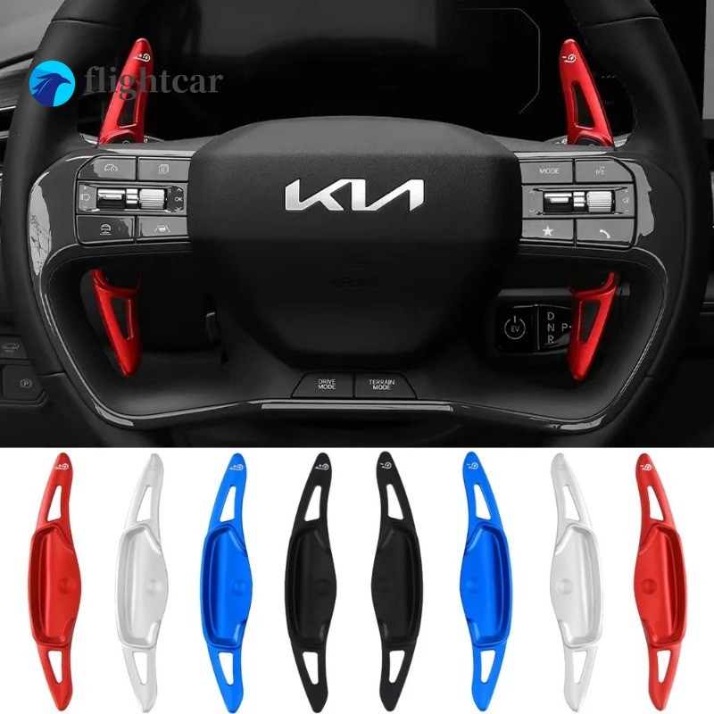 สําหรับ KIA EV9 GT-Line Launch Edition 2023 2024 พวงมาลัยรถ DSG Paddle Shift Extension สติกเกอร์อุปก