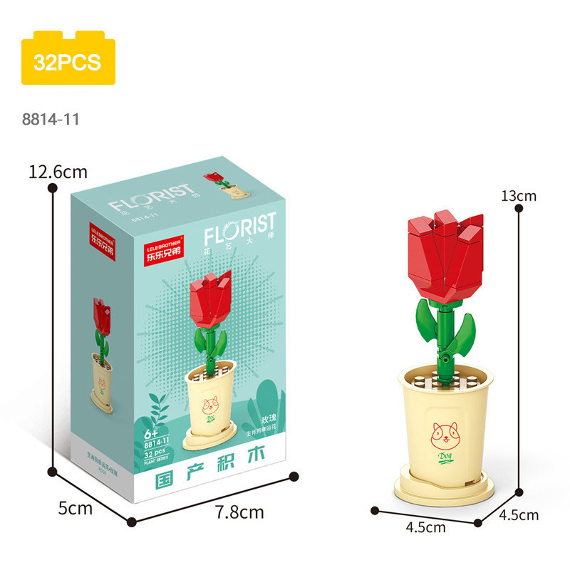 🔥พร้อมส่ง🔥 บล็อคตัวต่อ กระถางต้นไม้ บล็อกตัวต่อเลโก้ เลโก้ดอกไม้ ดอกไม้อวบน้ํา DIY ของเล่น ของขวัญ สําหรับเด็ก - รูปที่ 7
