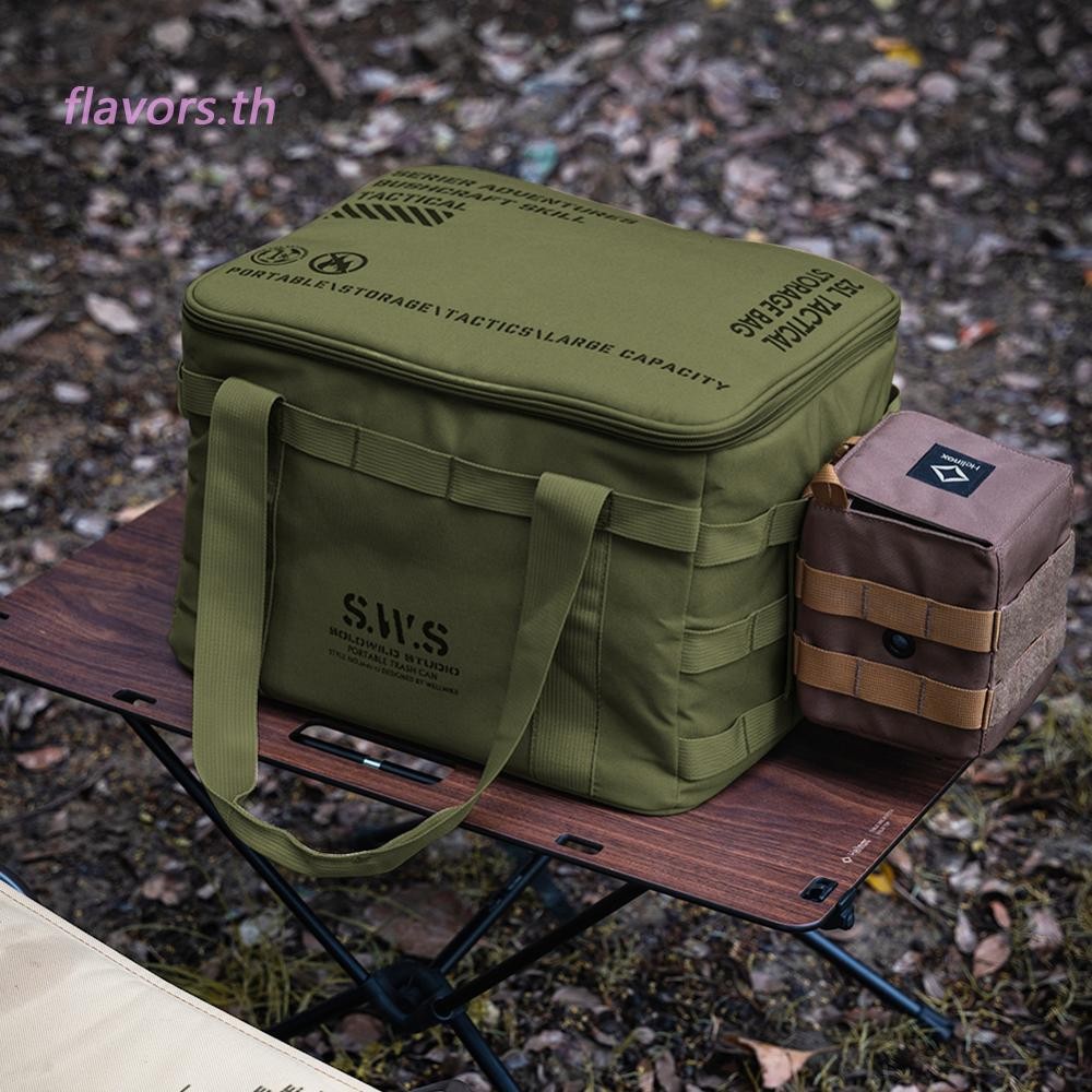 25l Camping Storage Bag กันน้ําแก๊ส Canister กระเป๋าปิคนิคสําหรับกิจกรรมครอบครัว [รส.th]