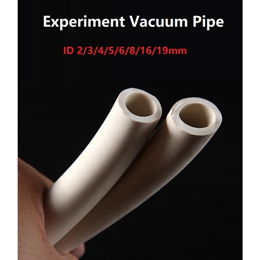 White Rubber Tube Experiment Vacuum Pipe ท่อยางสีขาวการทดลองท่อสูญญากาศ รหัส 2/3/4/5/6/8/16/19MM ท่อหนังยืดหยุ่นกรดและด่างทนปั๊มสูญญากาศท่อ