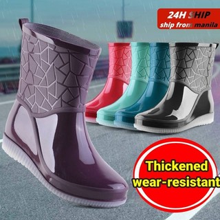 Rain Boots for Women Fashionable Mid-calf Rain Shoes Non-slip Korean Style Wear-resistant Rain Boots