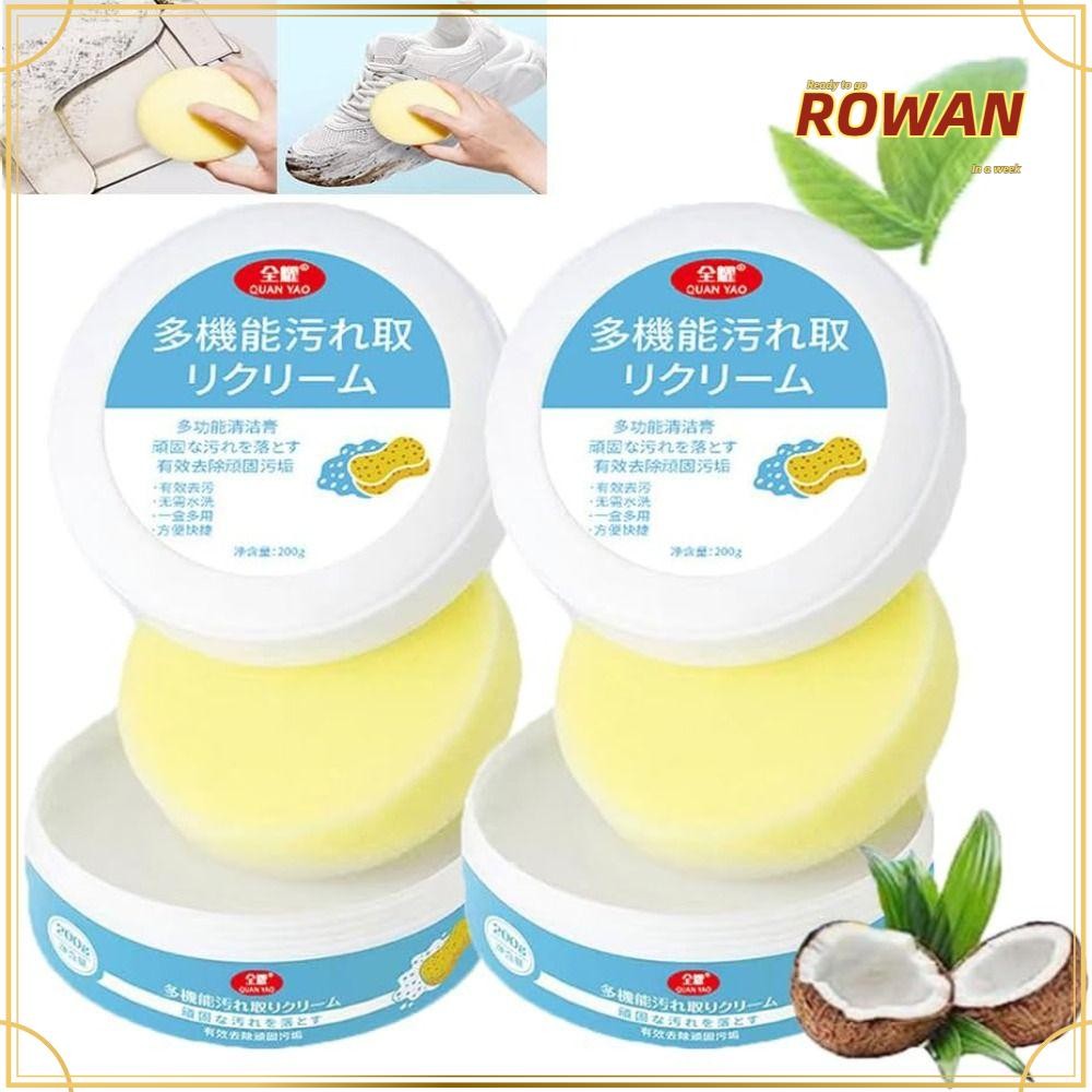 โรวัน ครีมทําความสะอาดรองเท้าสีขาวพลังทําความสะอาดที่แข็งแกร่งสีขาวรองเท้าไวท์เทนนิ่งทําความสะอาดลบรอยขีดข่วนได้อย่างง่ายดายลบขอบสีดํามัลติฟังก์ชั่ครีมทําควา