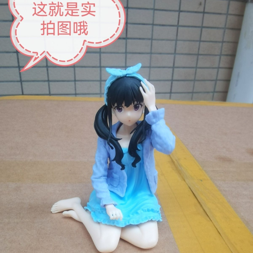 Inoue Takinari Kelisi Home Clothes Konoki Chibunch สาวสวยอะนิเมะรูปแชสซีรถตกแต่ง