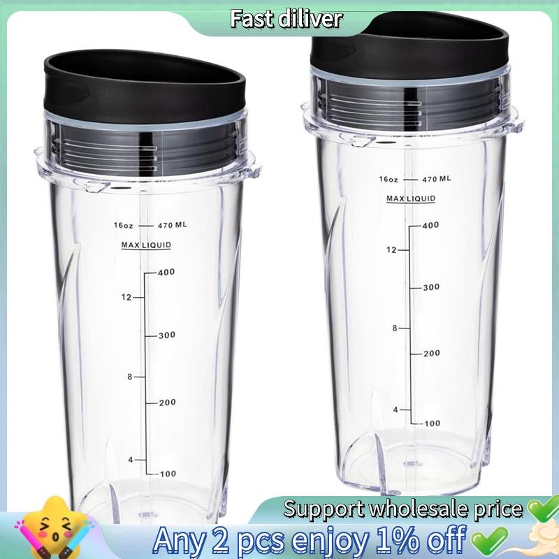 Hj-2pcs 16Oz เปลี่ยนถ้วยอะไหล่อุปกรณ์เสริมสําหรับ Ninja QB3001SS Fit Compact Personal Blender, พร้อม