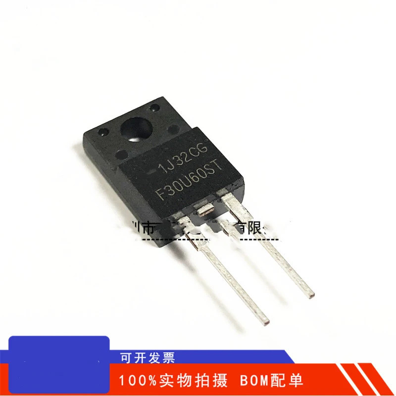 5pcs-20pcs FFPF30U60ST F30U60ST TO-220F 30U60ST 600V/30A Fast Recovery Diode ยี่ห้อใหม่และต้นฉบับ RN