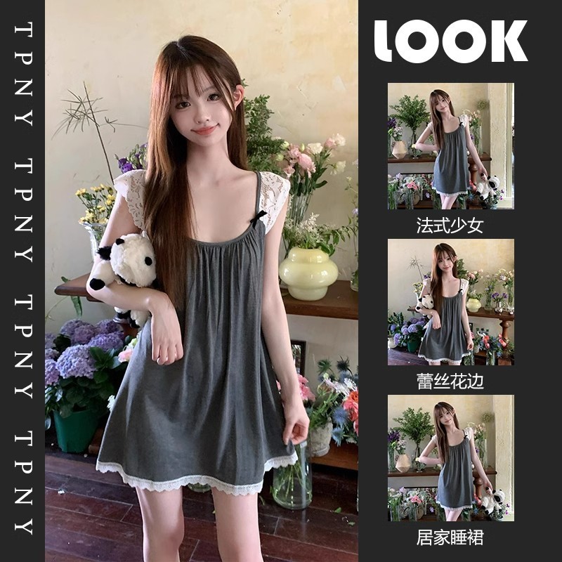 ฤดูร้อนใหม่สไตล์ High-End Nightdress สาวหวานสลิงชุดนอนสบาย Homewear ชุดคุณภาพสูงรุ่น