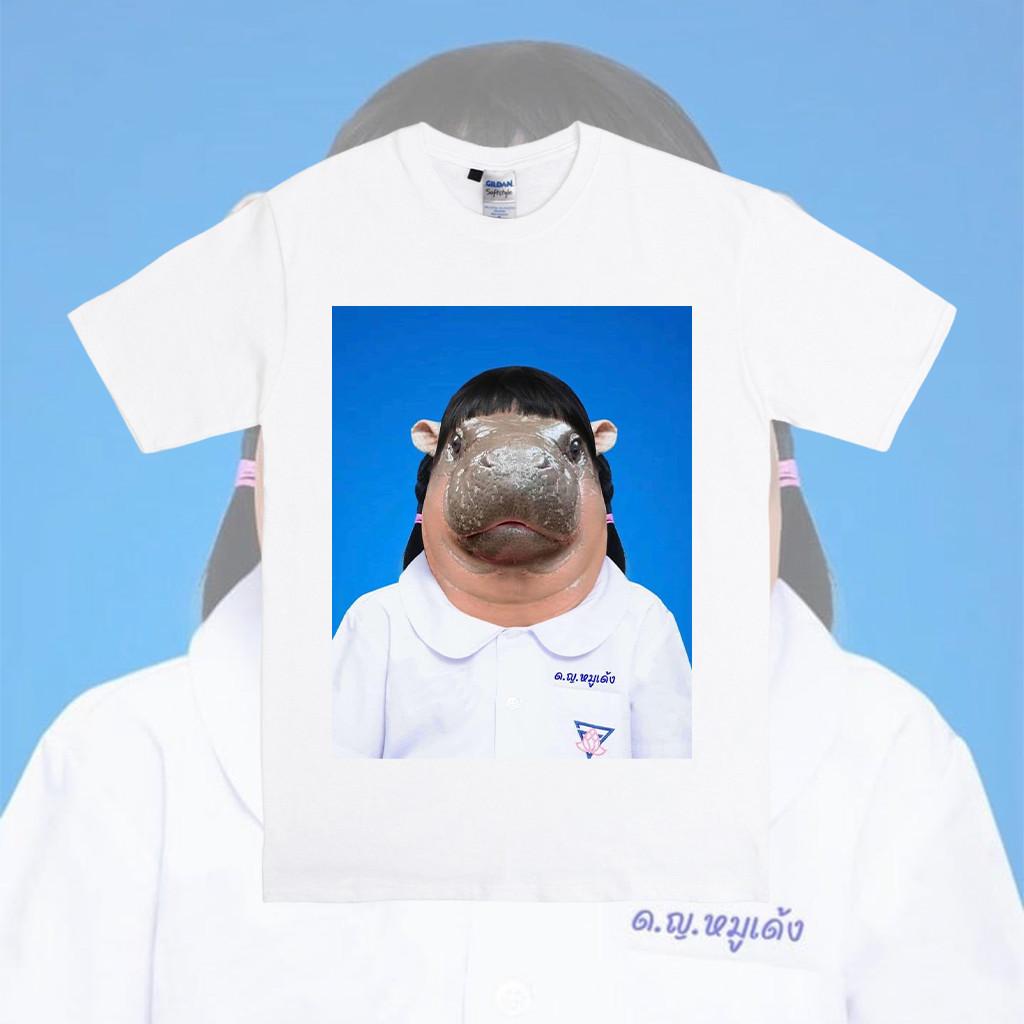 เสื้อหมูเด้ง Moodeng hippo เสื้อลายฮิปโปน่ารัก ฮิปโป แคระ หมู เด้ง T-shirt ผ้าCotton 100% ใส่สบาย ไม่หด ไม่ย้