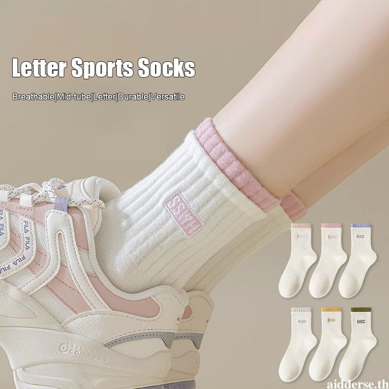 aidderse.thLetter กีฬาถุงเท้าผู้หญิง Ins อินเทรนด์สีทึบในหลอดถุงเท้า Breathable ถุงเท้าสีสันสดใส-