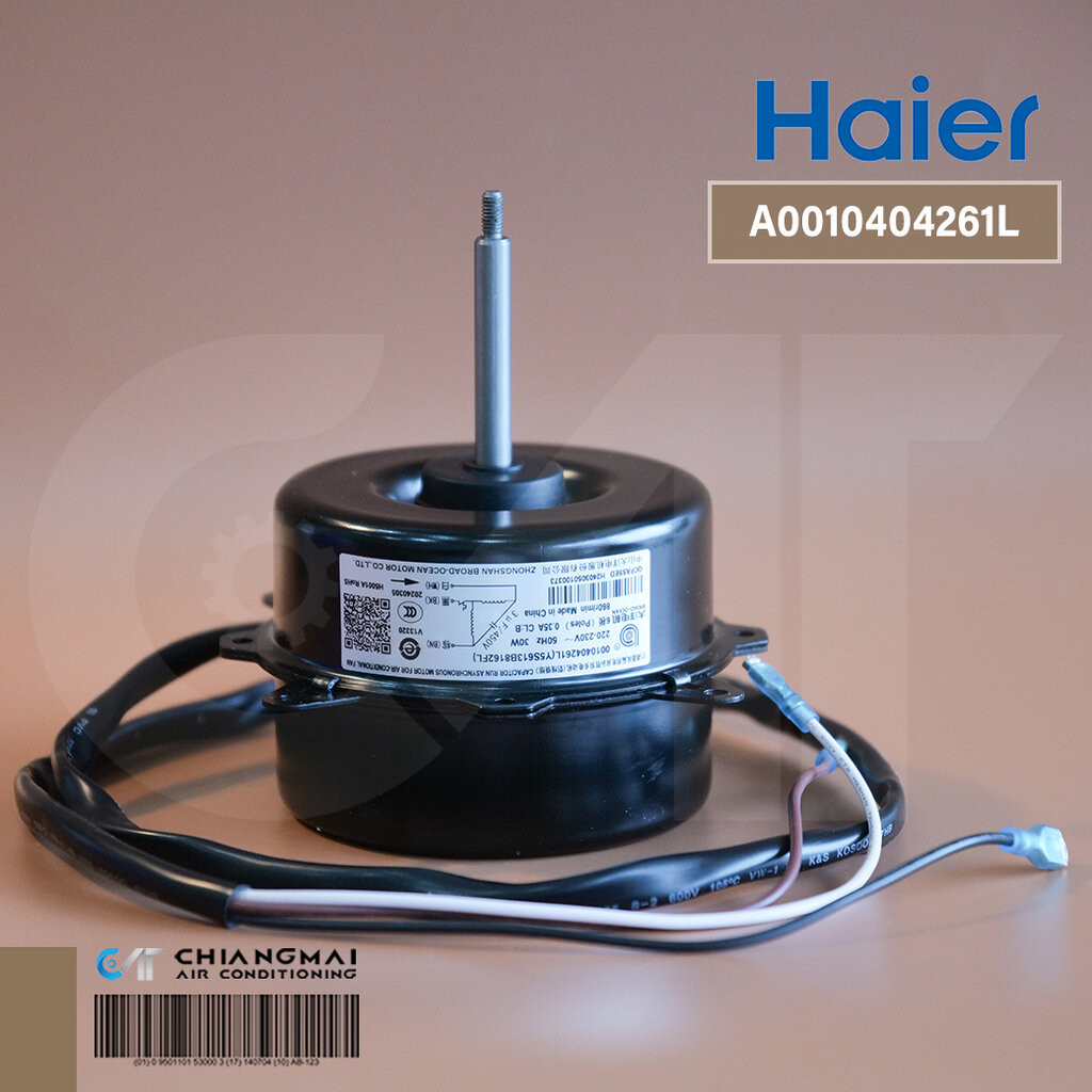 A0010404261L มอเตอร์แอร์ Haier (KFD-30AL1 30W.) มอเตอร์แอร์ไฮเออร์ มอเตอร์คอยล์ร้อน รุ่น HSU-10VFB03T(H)C อะไหล่แอร์ ...