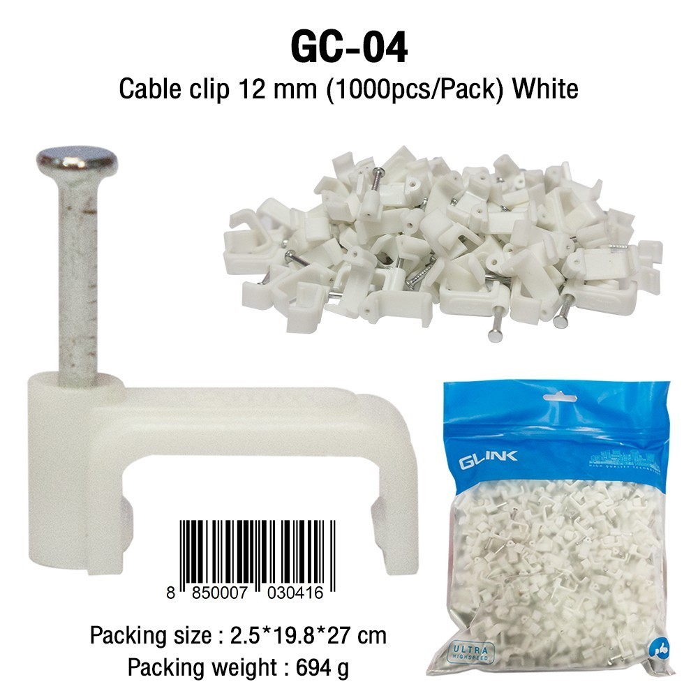 GLINK GC-04 WHITE กิ๊บตอกสาย  Rg6 Power  12MM แพ็ค 1000 สีขาว