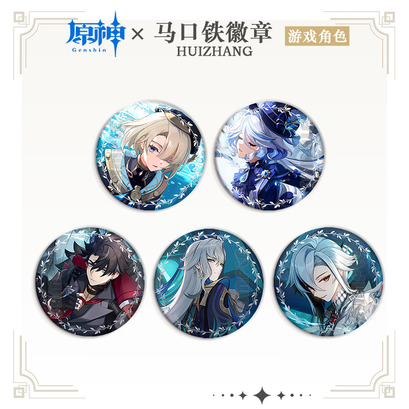 Genshin Impact Stars Style Badge Game Anime Merch Tinplate Pin Charlotte Chevreuse