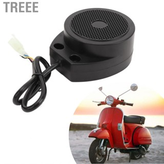 Treee เครื่องยนต์รถจักรยานยนต์จำลองเสียง 110DB Universal DC1…