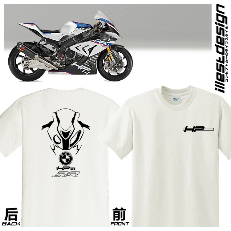 เสื้อยืด Moto : Beemer S1000rr เสื้อยืด Type 2 Gildan 100% Cotton Tees. S1000rr Hp4 Hi-performance B